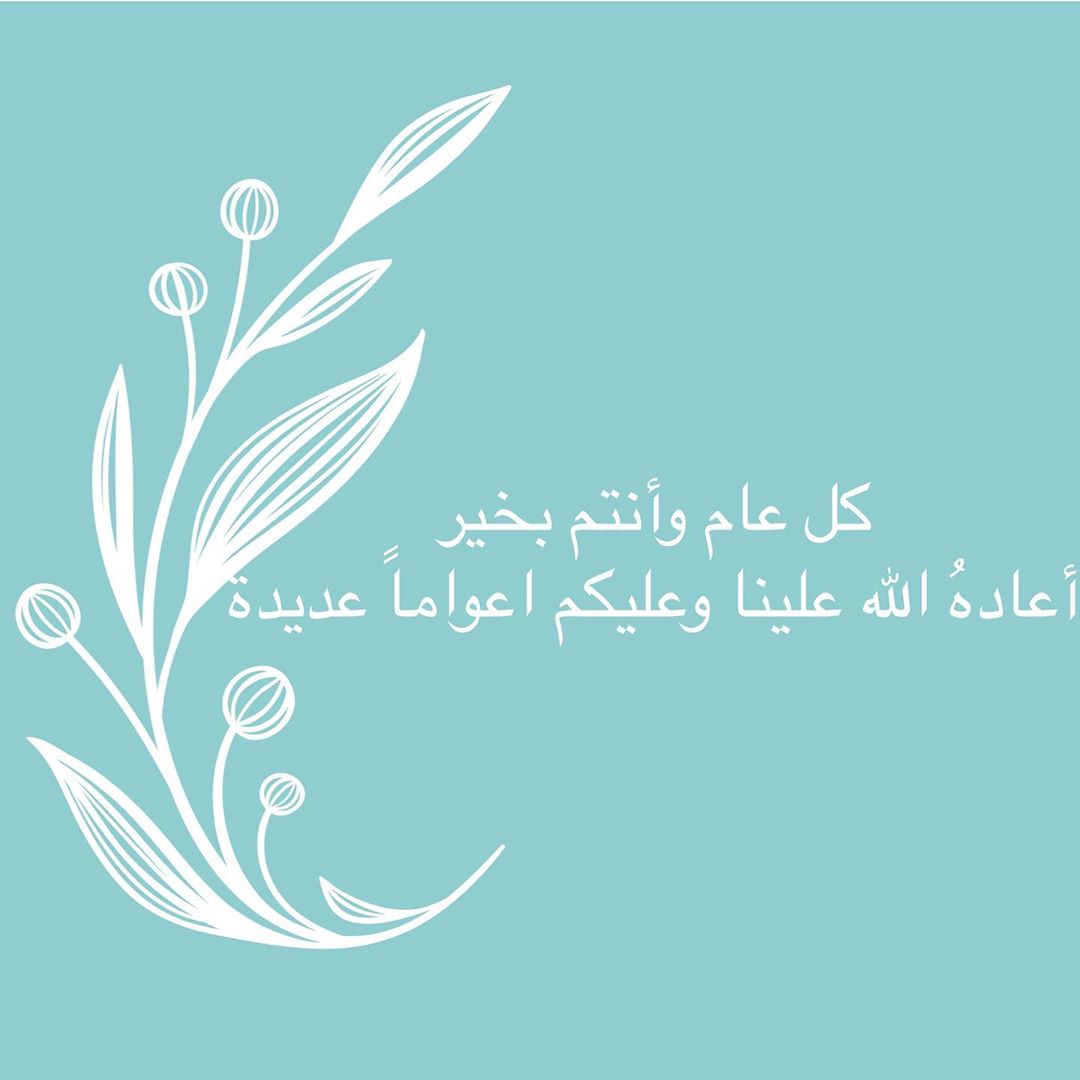 جاهزين لإستقبال طلباتكم ..في جدة ..