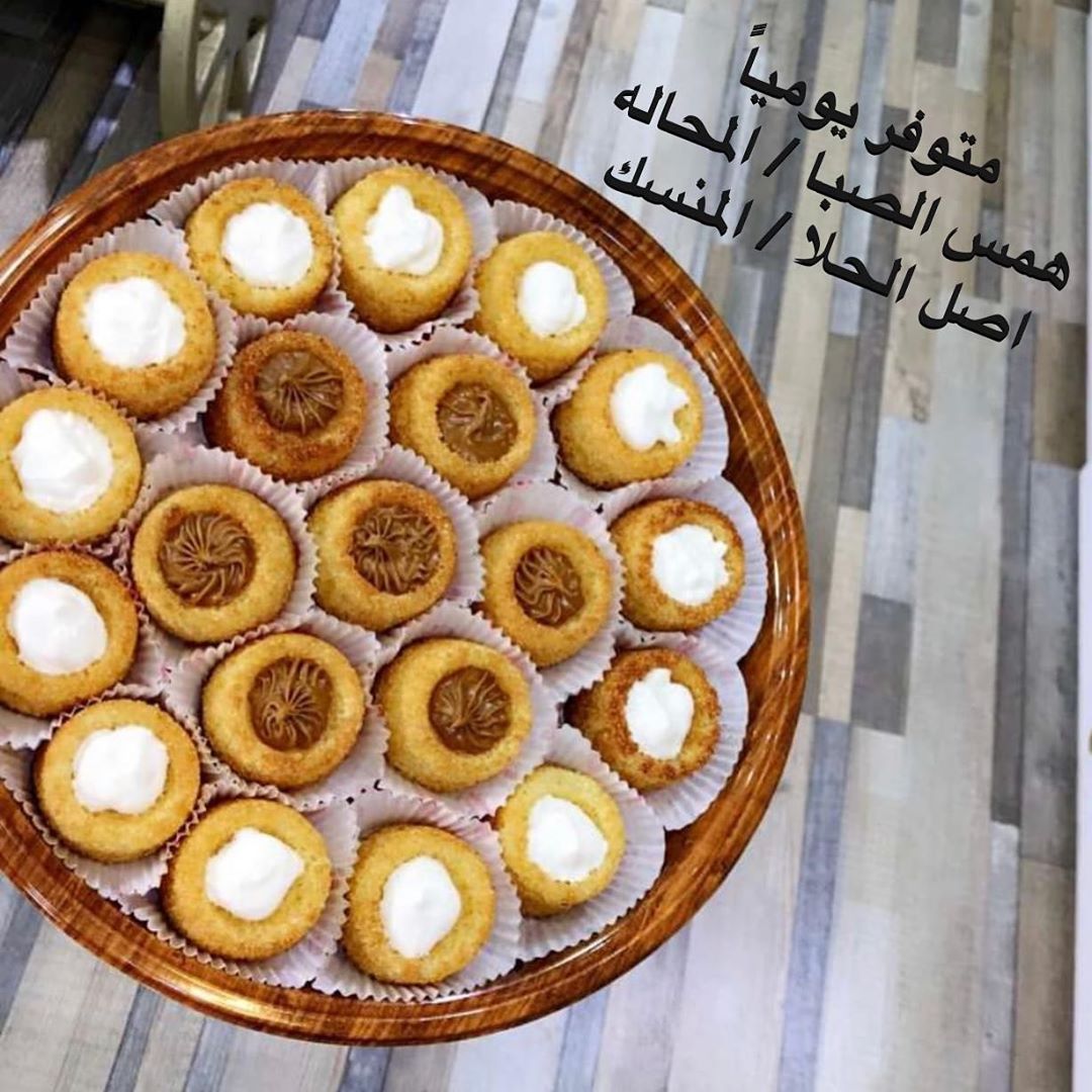 #همس_الصبا #اصل_الحلا #ابها #حلويات