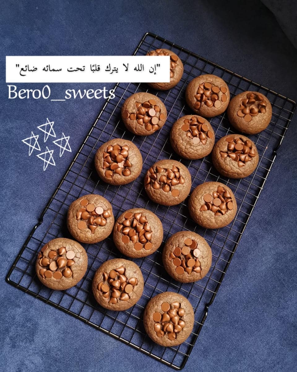 #بيرو_سويت #كوكيز_المخواه#المخواة #كوكيزي#بنات_المخواه#كب_كوكيز#كيكة_كوكيز