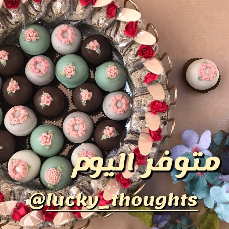 عرض اليوم وغدا لاتفوت الفرصه