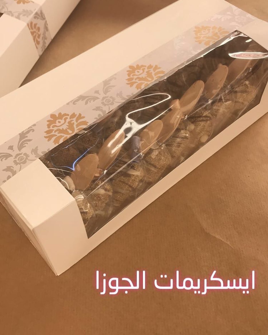 متوفر اليوم