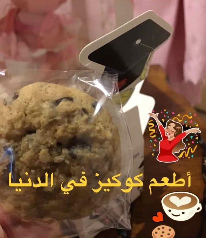 أرقى ناااس في الدنياااااااارب يسعدهم ويديم عليهم السعاده
