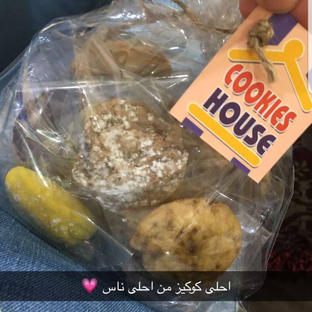 من وسسسسط القلب احببببهم