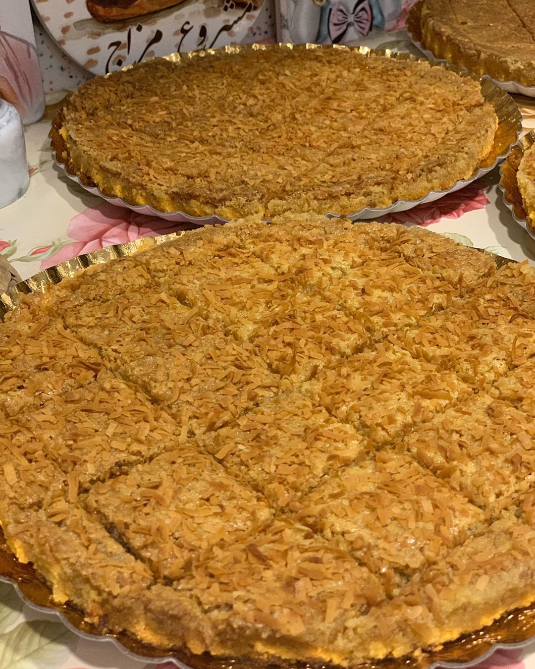 لطلب على الواتس اب