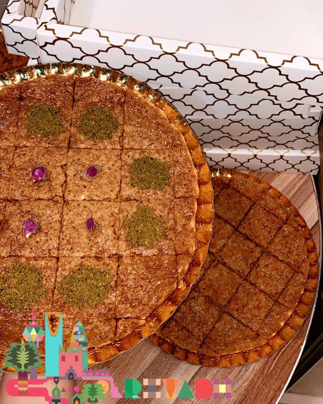 لطلب على الواتس اب