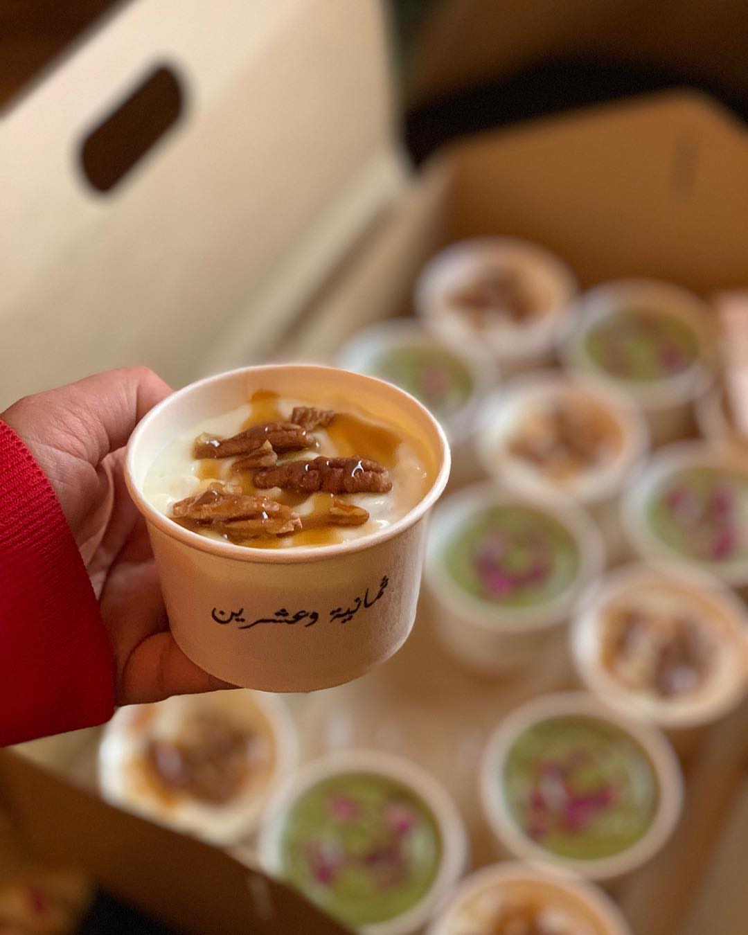 #كيك_جزر