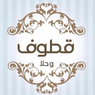 تلقونا هنا .. فرع الملقا