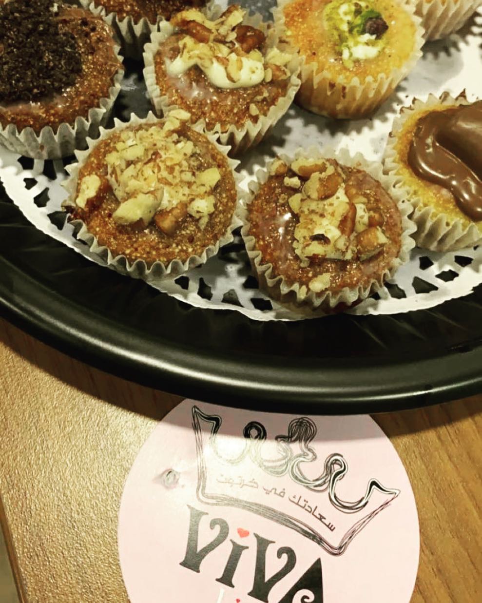 A happy morning with #Vivalicious ☀️ Enjoy your day! ✨#Mini #Riyadh_desserts #Basboosa