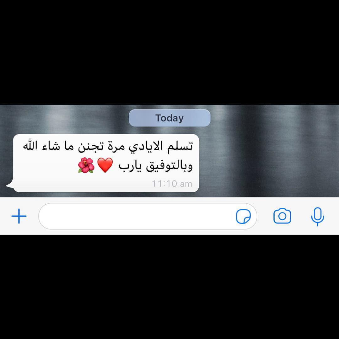 Thank you #Comments_by_you #Mini #Basboosa #Mix #Box