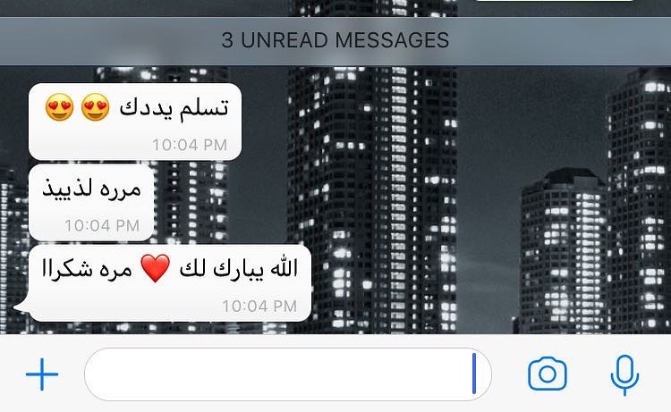 بالعااافيه #ميني #بسبوسه #مكس #بوكس #تعليقاتكم_تسعدنا