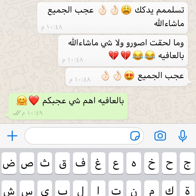 طلبيه زبونه شوكلت#ميني-كوب-شوكولاته#تقديمات#حلويات#افر#اح#مناسبات#استقبال#حلويات#حلى-قهوة#