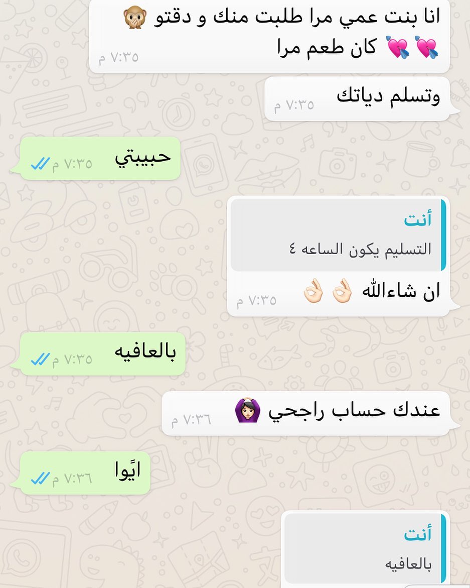 شوكلت#ميني-كوب-شوكولاته#تقديمات#حلويات#افر#اح#مناسبات#استقبال#حلويات#حلى-قهوة#ضيافه-زوجات#