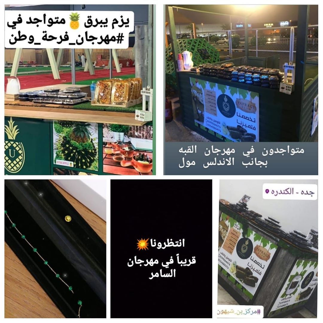طلبية زبونتي شوكلت#ميني-كوب-شوكولاته#تقديمات#حلويات#افر#اح#مناسبات#استقبال#حلويات#حلى-قهوة