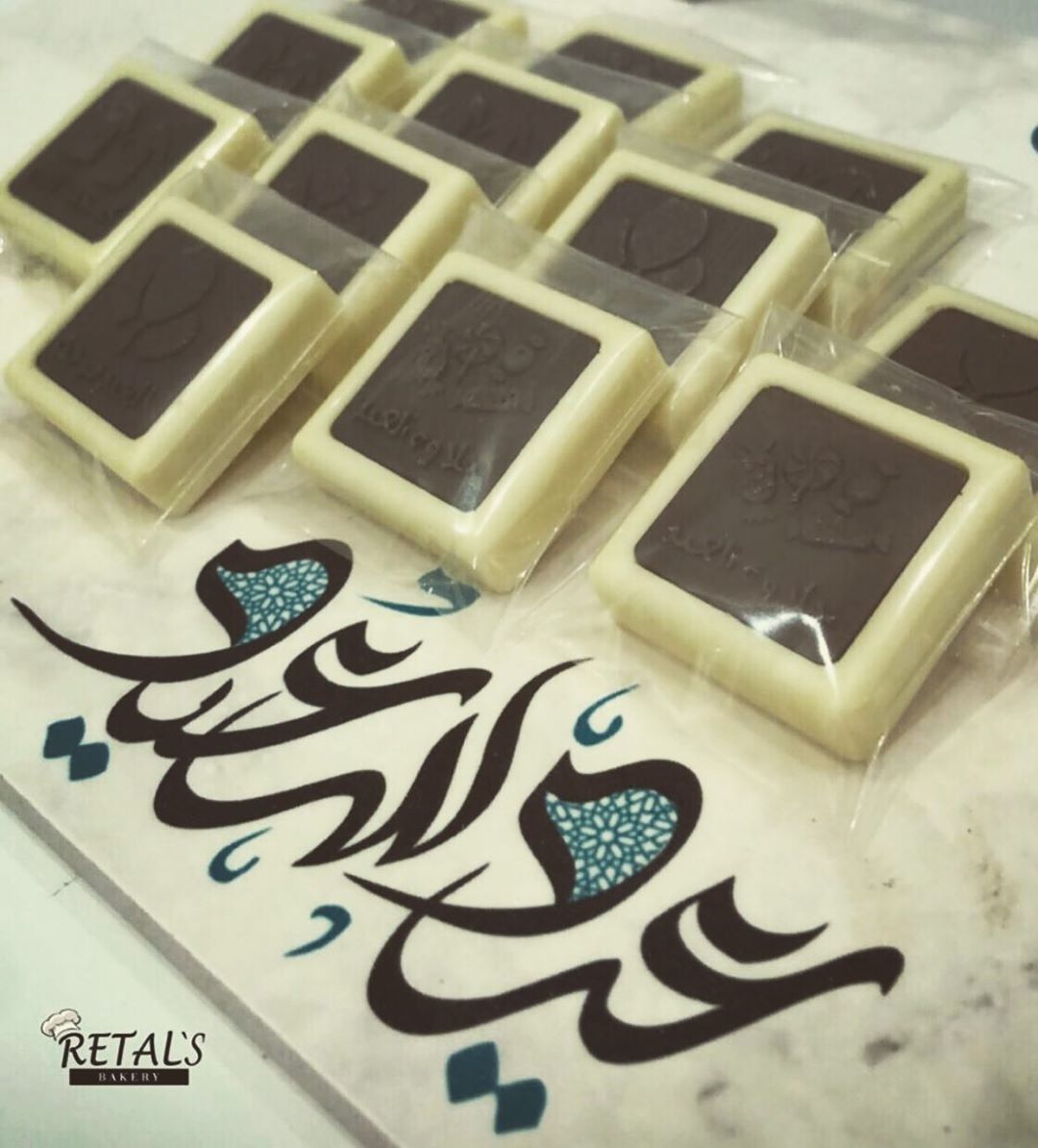 شوكولاته العيد . #chocolate #eidmubarak #whitechocolate #milkechocolate #darkchocolate #ال