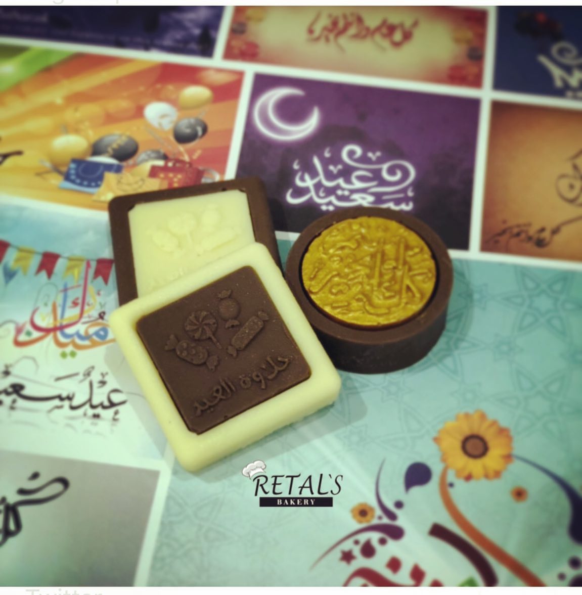 تشكيله جديده من شوكولاته العيد بدانا باستقبال طلبيات العيد #chocolate #eidmubarak #whitech