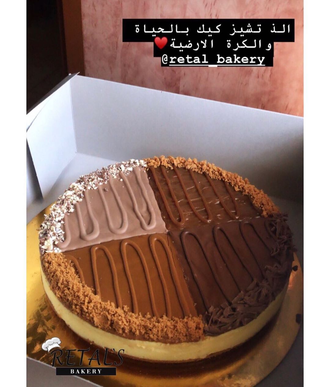 #cheesecake #yummy #home_made #fresh #kinder #lotus #galaxychocolate #twix #toffee