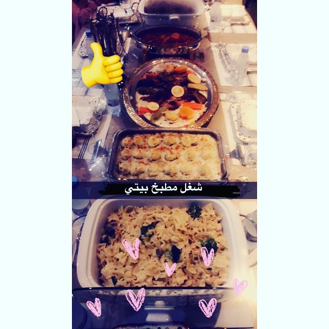 #مدفون_دجاج