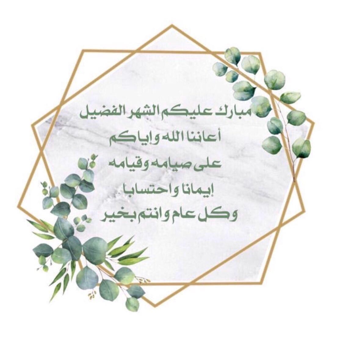 . #خضار_طازجة#فلفل_حار#لذيذ#دقوس_البيت#شغل_بيت#صحه_وعافيه#الرياض#أسر_منتجة#حار_نار#دقوسي_غ