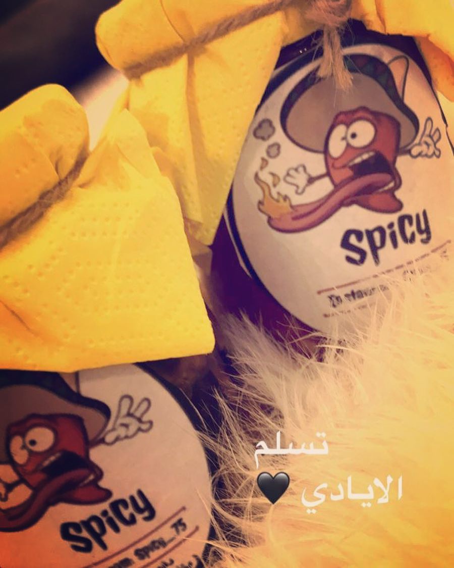 عليكم بالعافيه حبيبتي ❤️❤️ #جرعة_سعادة#دعم#خضار_طازجة#فلفل_حار#لذيذ#دقوس_البيت#شغل_بيت#صحه