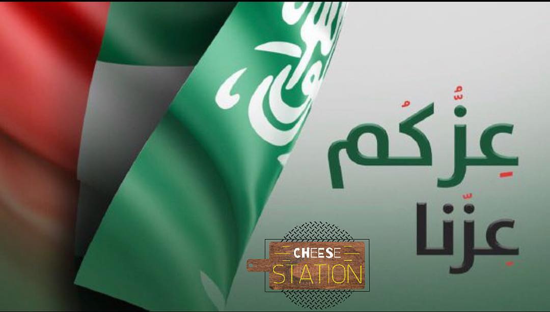 كل عام و اماراتنا الحبيبه بخير ...عادت اعيادك يا دار اجدادي ... #العيد_الوطني_الاماراتي #ا
