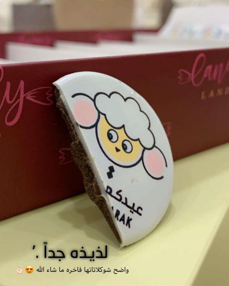 شهااده اعتز فيها ، ،،