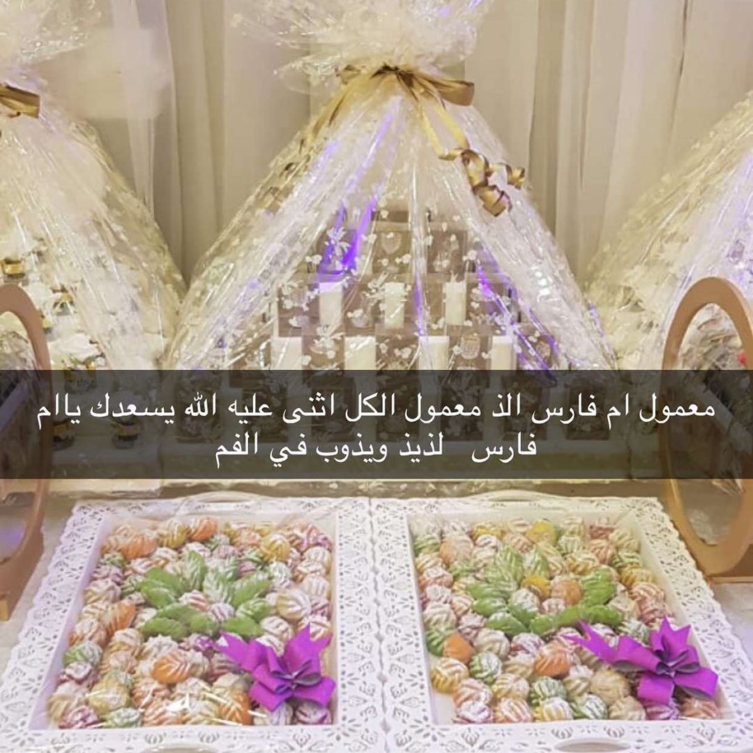 ماشاء الله تبارك الله شهاده أعتز فيها من اللي مافي مثل طبخها وأكلاتها الشعبيه ماشاء الله ج