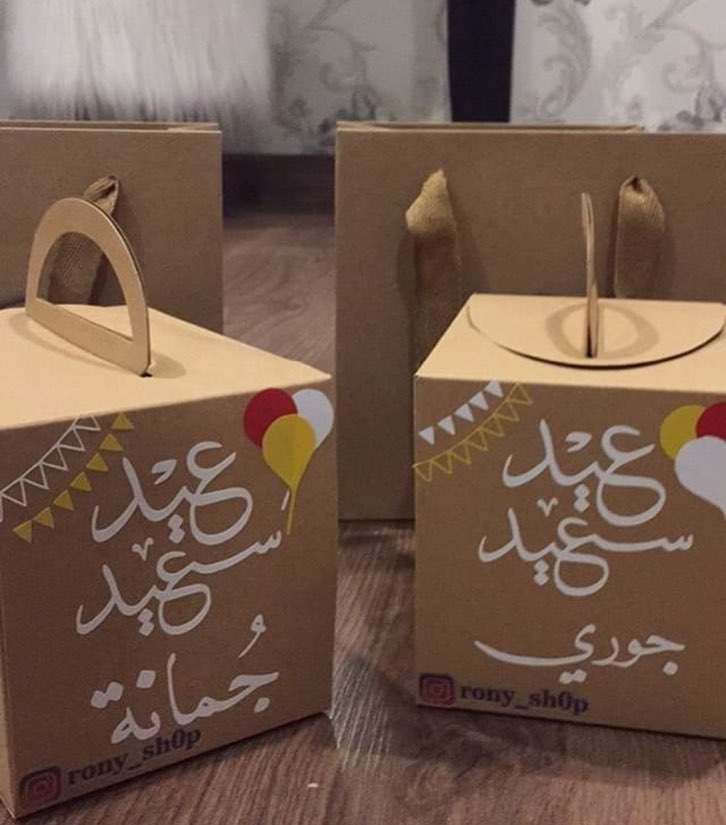 #طلبية_خاصة ❤️