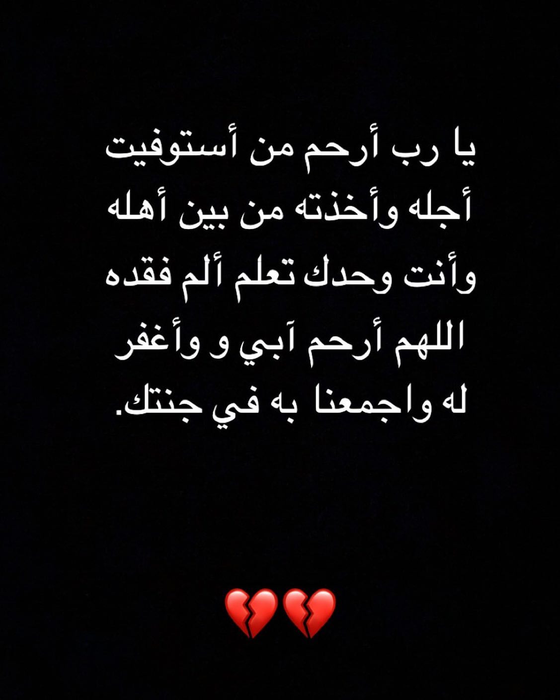 #مندوب #توصيل #الرياض
