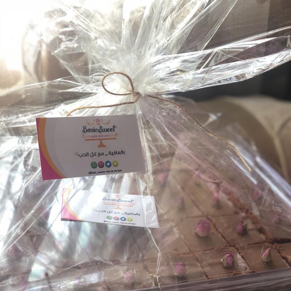 حلا الجوزا . . اقرنوا إعجابكم بـ ماشاء الله . . #حلا #حلويات #تشوكلت ‏#sweet #chocolate #s