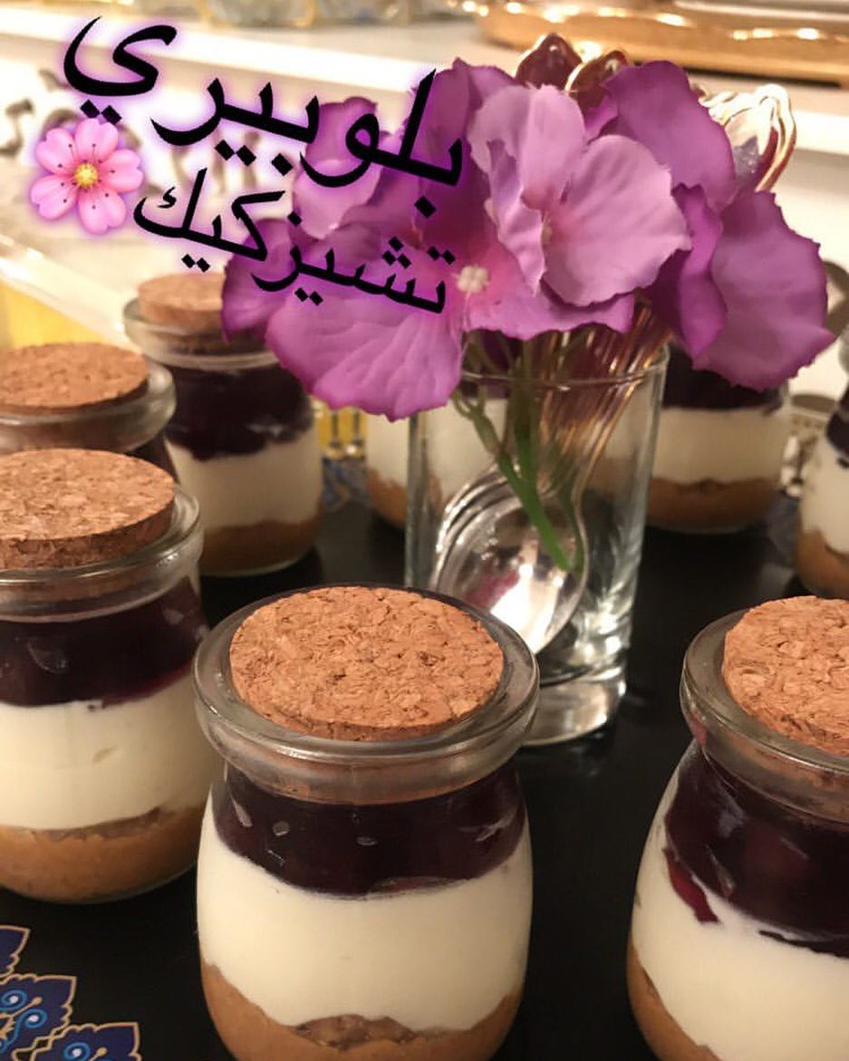 تشيز كيك .. . . ‎اقرنوا إعجابكم بـ ماشاء الله . . ‎#حلا #حلويات #تشوكلت#حلى #تشيز_كيك ‏#sw
