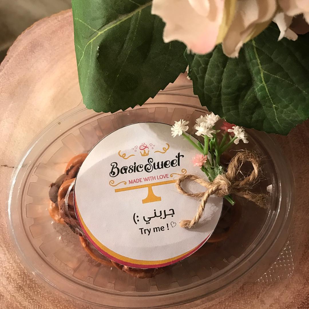 عينه مع الطلبيه لتجربه الجديد من منتجاتنا . . اقرنوا إعجابكم بـ ماشاء الله . . #حلا #حلويا