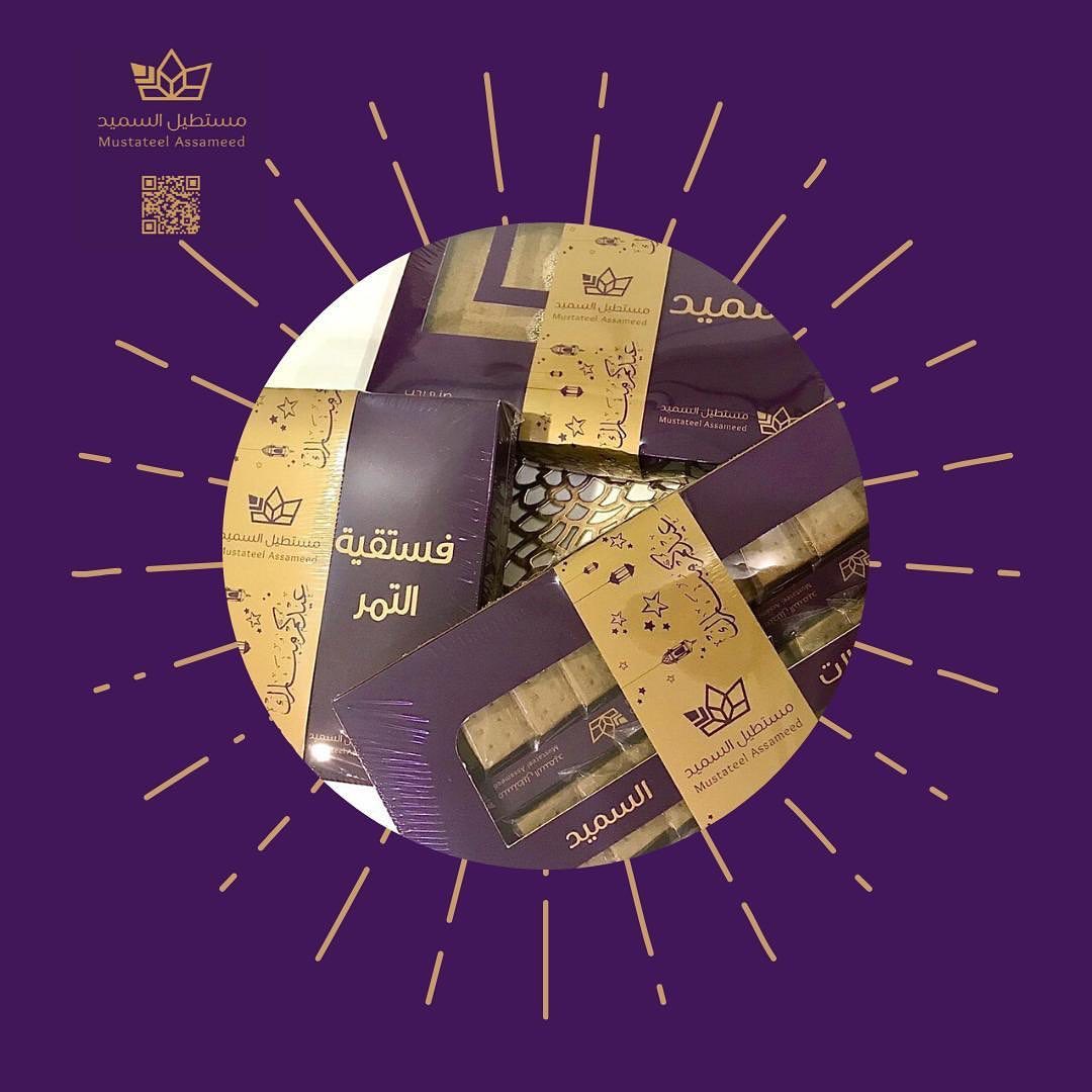 نظراً لكثر الاستفسارات حول المنتجات المتوفر حديثاً بثيم العيد في نقاط البيع، مرفقه لكم في