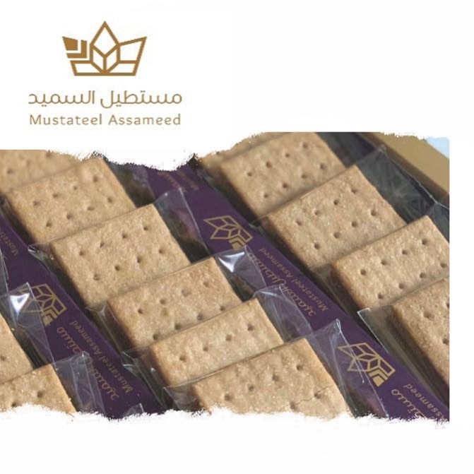 #مستطيلات_السميد تشارككم الافطار الرمضاني مع عرض التوصيل المجاني