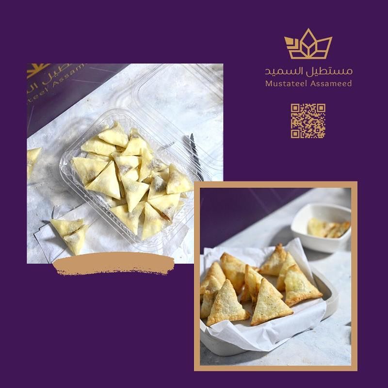 توفرت السمبوسة من جديد في موقعنا الالكتروني كمية محدودة ❤️ #سمبوسة_جبن #سمبوسة_تمر_جبن #صن