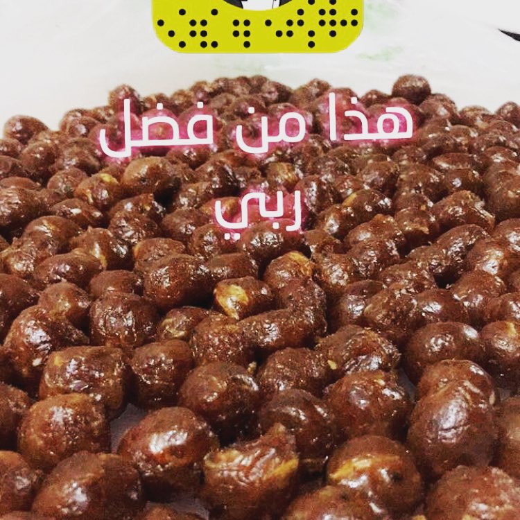 كل حبة حتى قبل الخبز اهتممنا بها