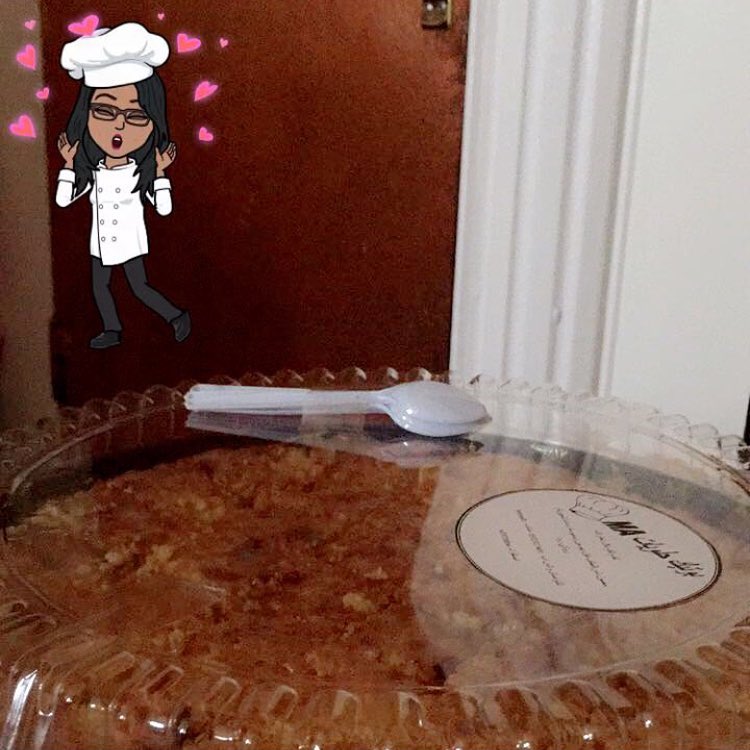بسبوسة سادة