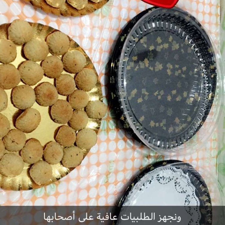 بسبوسة سادة