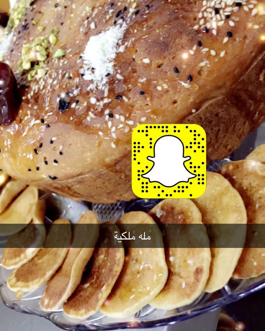 #الطائف #مطاعم_الطائف #مطعم_شعبي #الطايف_الان #الطائف_الآن #الطايف_احلى