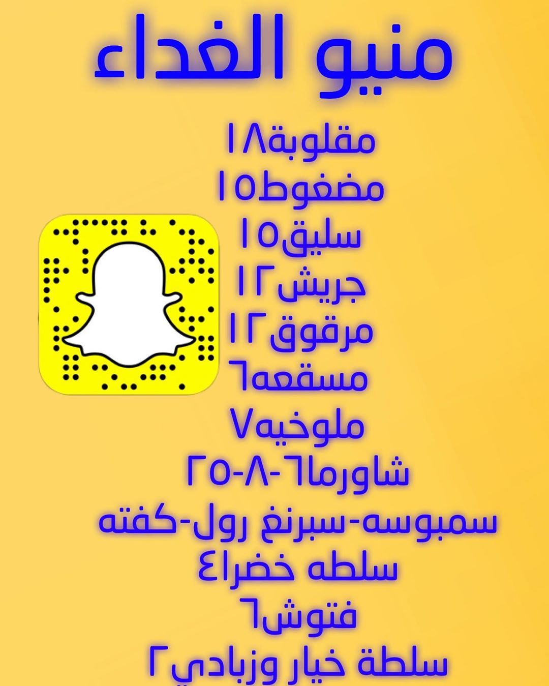 #هنقرستيشن #هنقرستيشن
