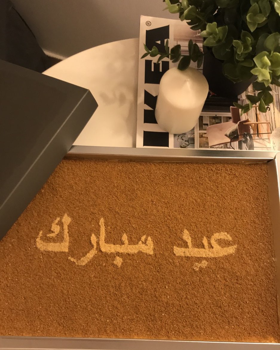 #لاتيه_كيك #عيدكم_مبارك_وكل_عام_وانتم_بخير #عيد_الفطر