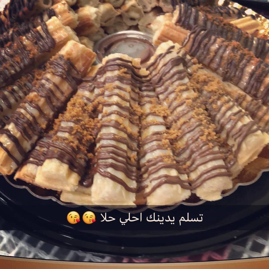 1905022160603636080_