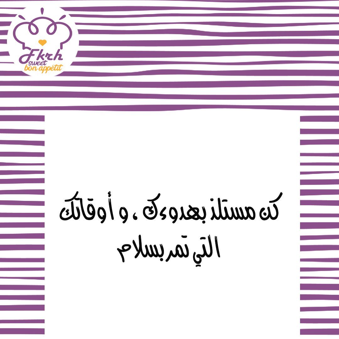 . . . براونيز معد بحب و بأفضل و اجود انواع الشوكولاتة ♥️ غني بالشوكولاتة اللذيذة و بقوام ف