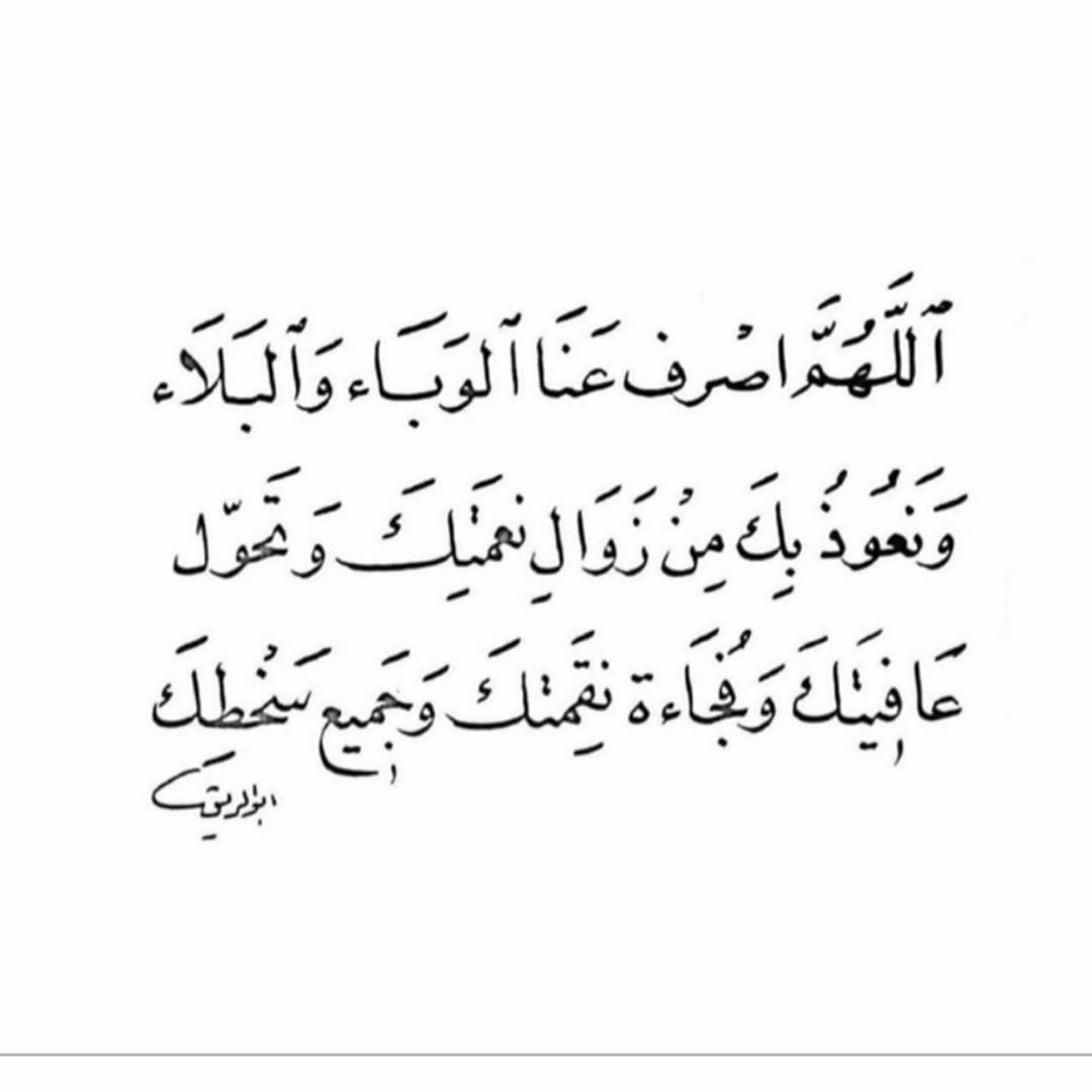 . . . بيوقلز شوكلت مكس عجيب و لذيذ مالح و حالي لما تفك ماحتصك خفيف و لطيف معد بحب و بأفضل