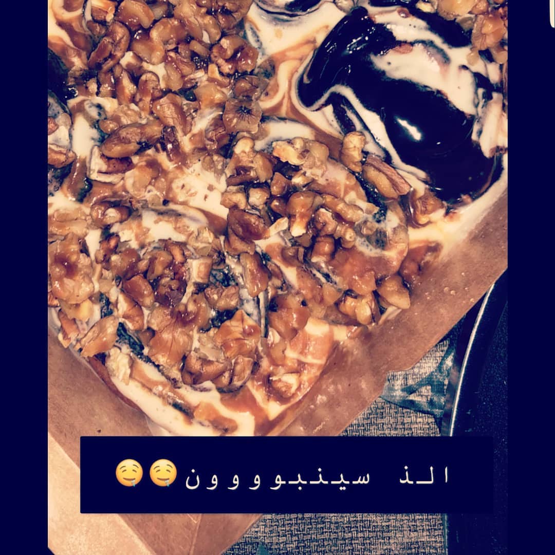رأي زبونتنا الغاليه .. عليكم بالعافيه