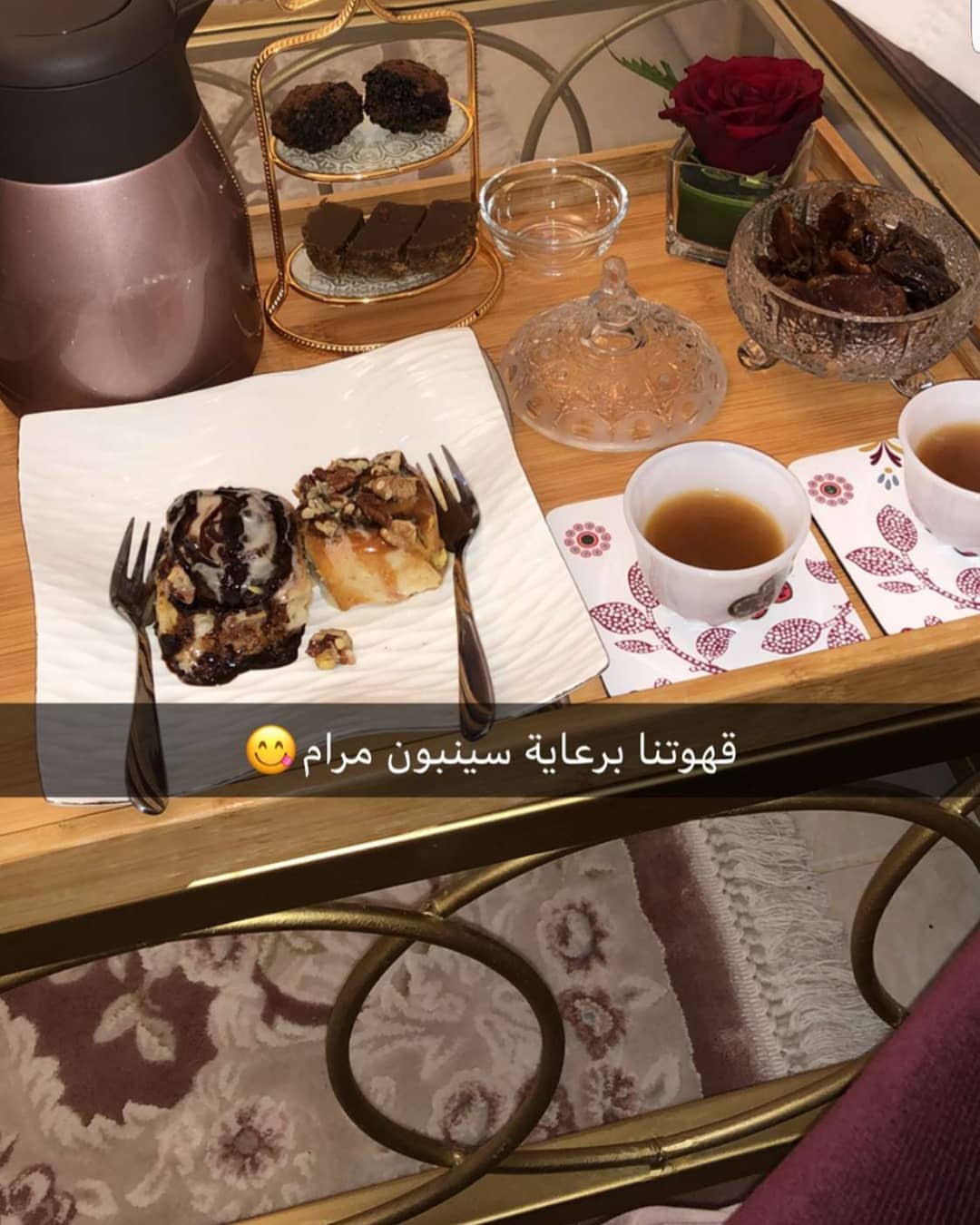عوافي ياقمر