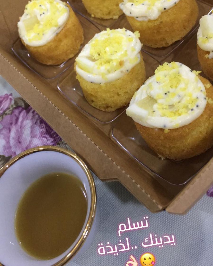 بالعافيه ♥️