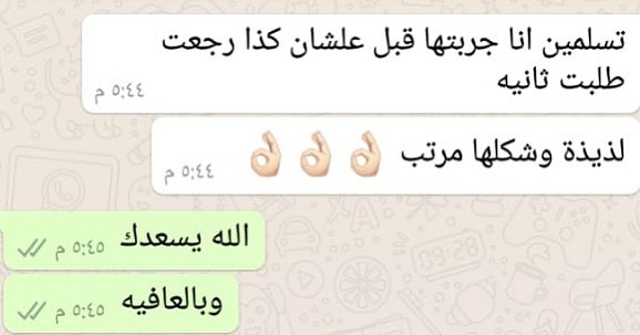 #كيكة_ليمون
