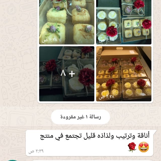 ♥️♥️♥️