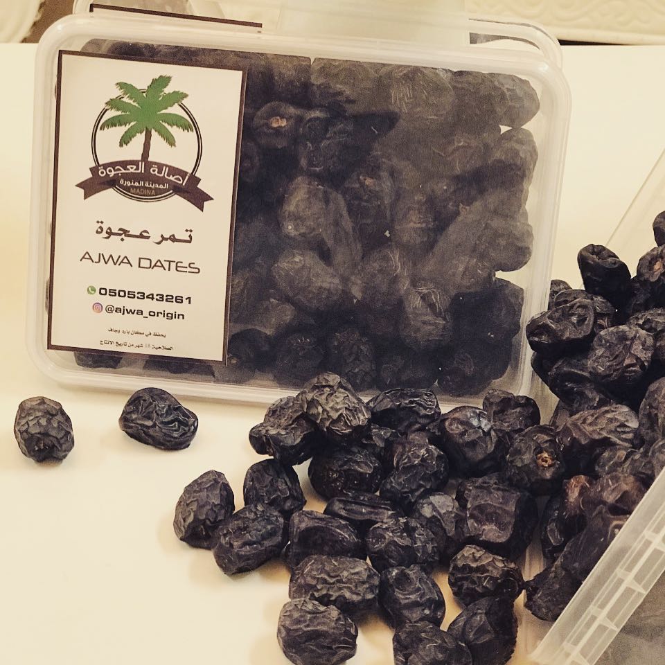 #عجوة_المدينة #تمر #عجوة #المدينة_المنورة #عجوة_العالية #تمور #تمور_المدينة