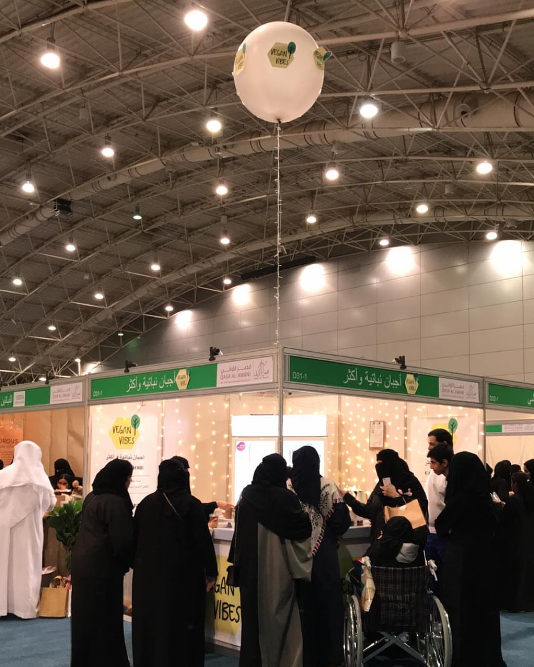 بكرا اخر يوم لمعرض منتجون تعالوا و جربوا المنتجات - ماشاءالله كل يوم نوفر جديد لانها ما تج